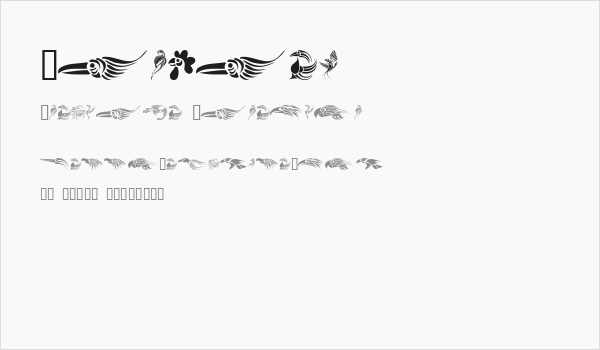 Birdies Business Card