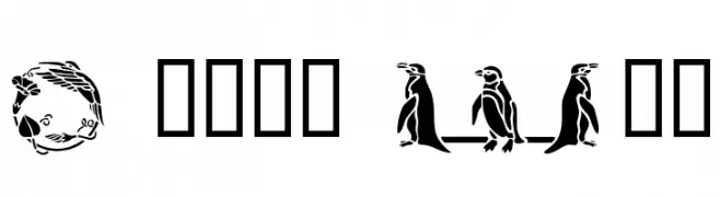 Birds Two  Frei Schriftart Herunterladen
