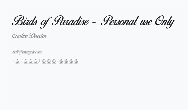 Birds of Paradise - Personal use Only Business Card