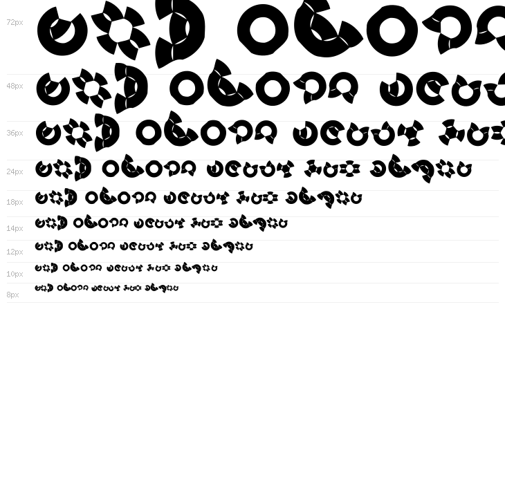 BirdsSinging Waterfall