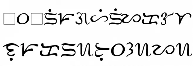 Bisaya 1880 字体 小写
