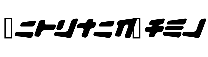 BiscuitBank Font