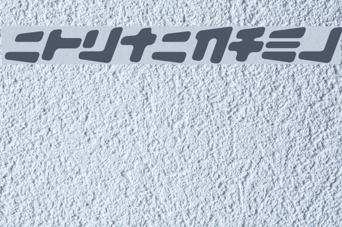 BiscuitBank Font examples