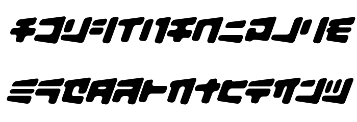 BiscuitBank Font LOWERCASE