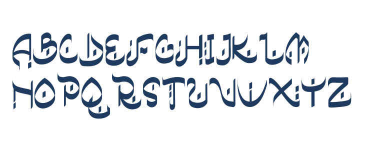 Bismillah PERSONAL USE ONLY! Uppercase