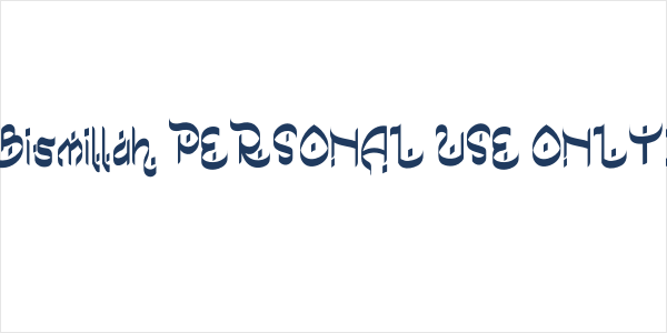 Bismillah PERSONAL USE ONLY! Logo