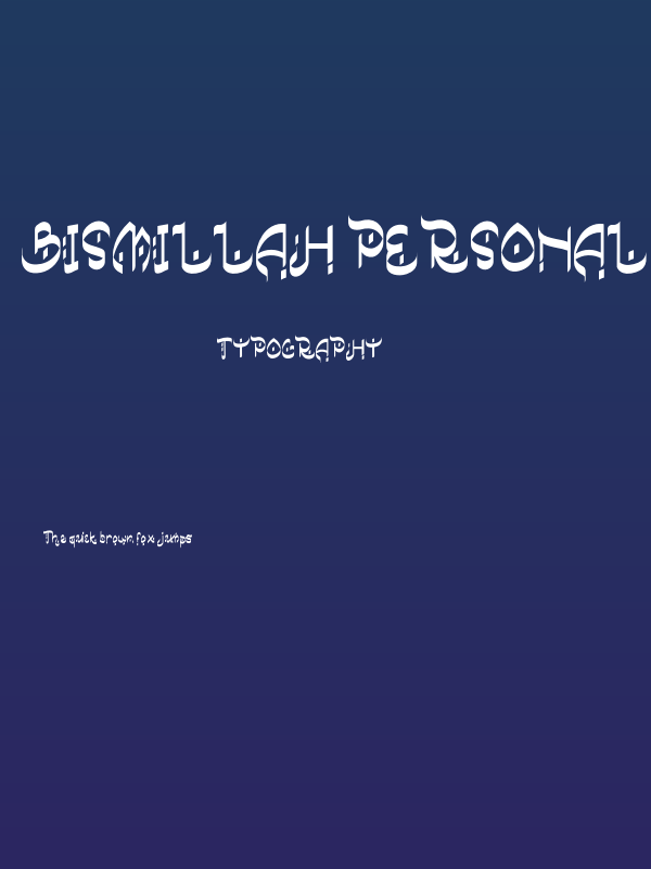 Bismillah PERSONAL USE ONLY! Poster