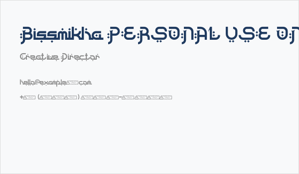 Bissmikha PERSONAL USE ONLY! Business Card