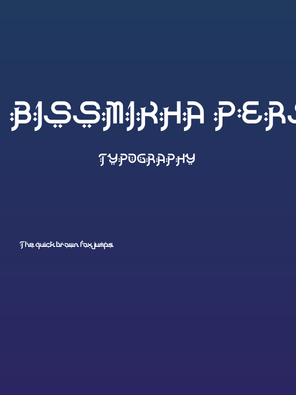 Bissmikha PERSONAL USE ONLY! Poster