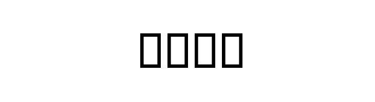 Bist  Free Fonts Download
