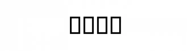 Bist  font caratteri gratis