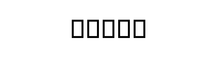 Bitaa Font