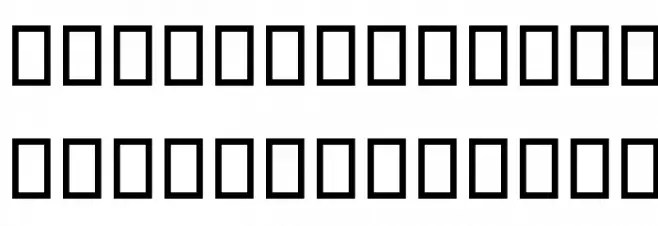 Bitaa خط أحرف صغيرة