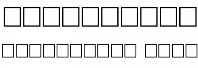 Bizarro Plain Font OTHER CHARS