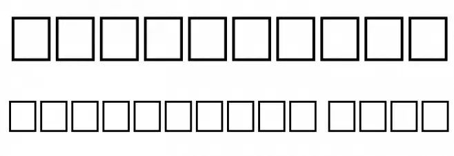 Bizarro Font Alte caractere