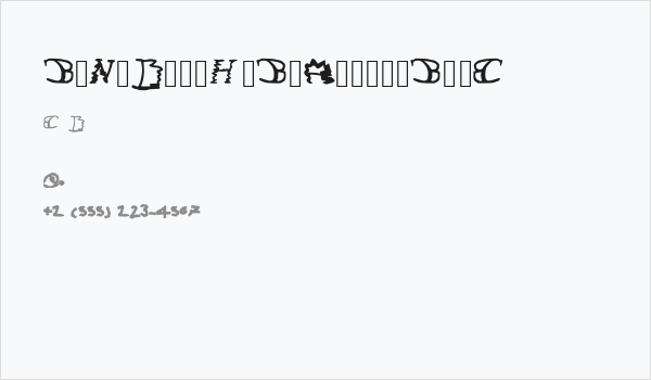 Bize_Ne_Di__er_Harflerden_Bizim_Ad__m__z_Bertug_ve_Cesur Business Card