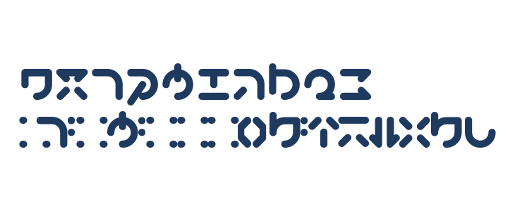 bigup Bold Other Characters