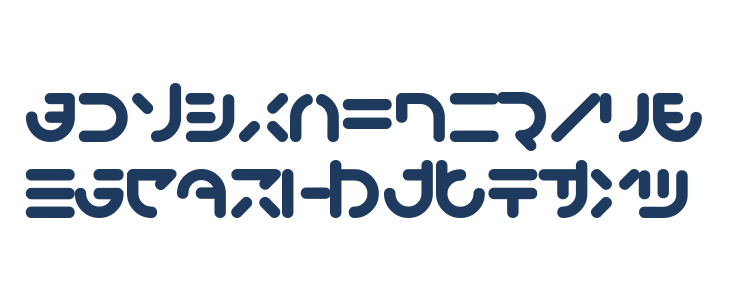 bigup Bold Lowercase