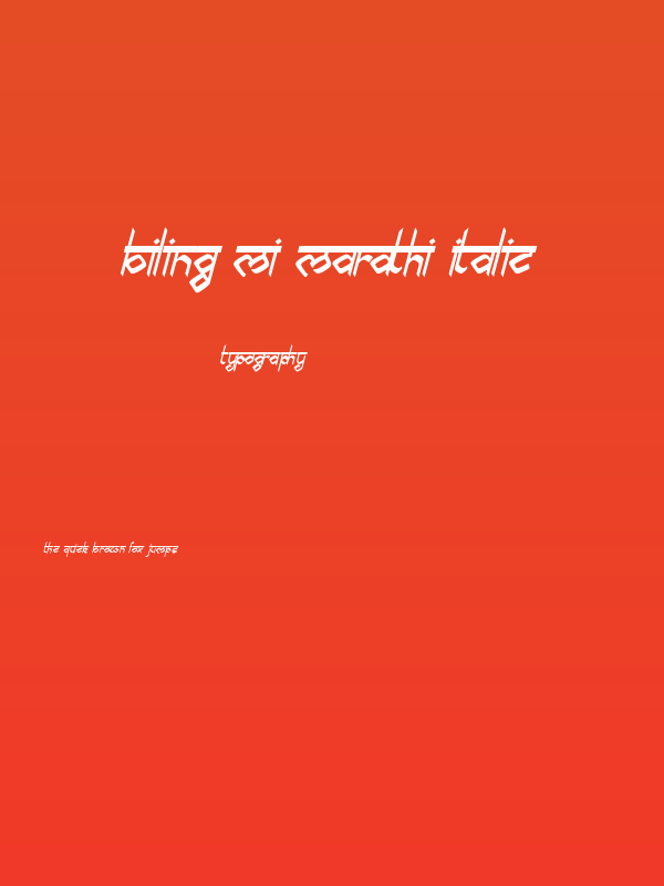 biling mi marathi Italic Poster