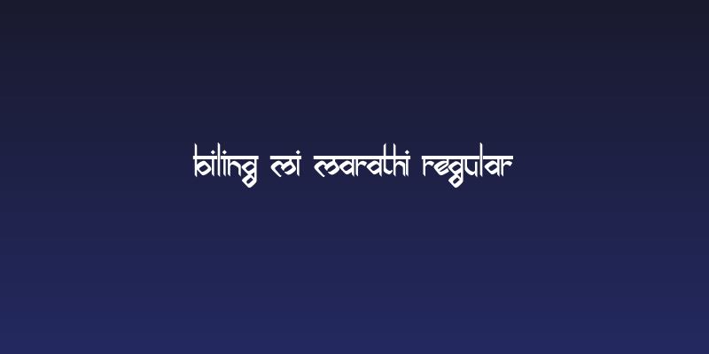 biling mi marathi Regular Social Header