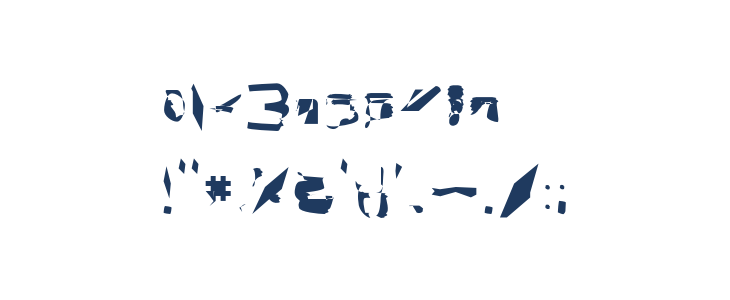 bitstorm extraextended Other Characters