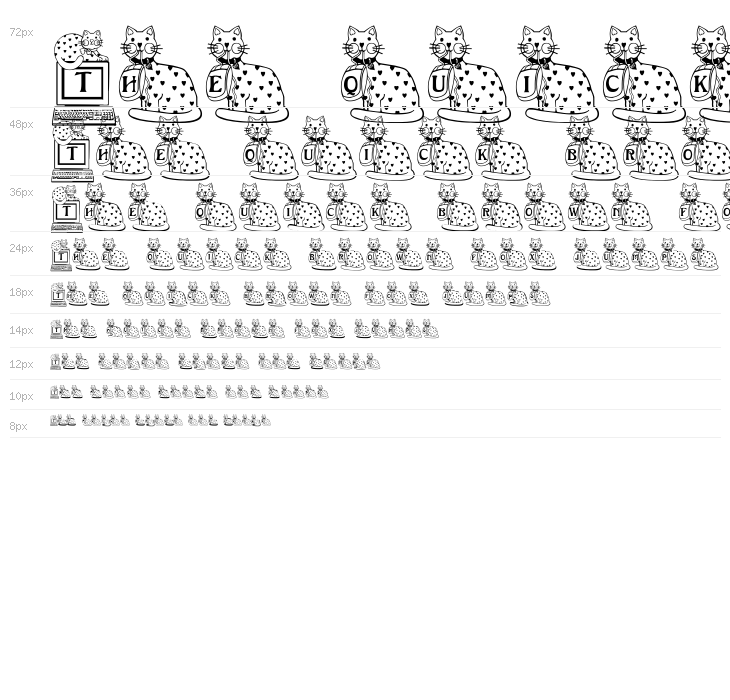 BJF Kat n Mouse Waterfall