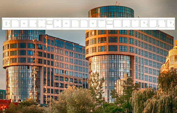 BLOCK-Hollow-Inverse Example 1