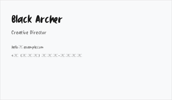 Black Archer Business Card