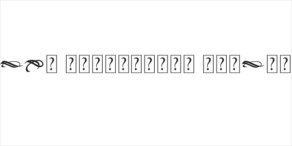 Black Gunslinger Ornament Logo