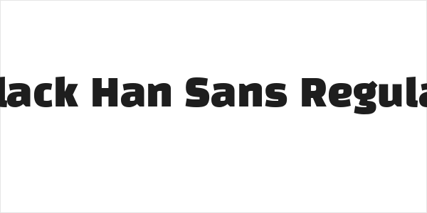 Black Han Sans Regular Logo