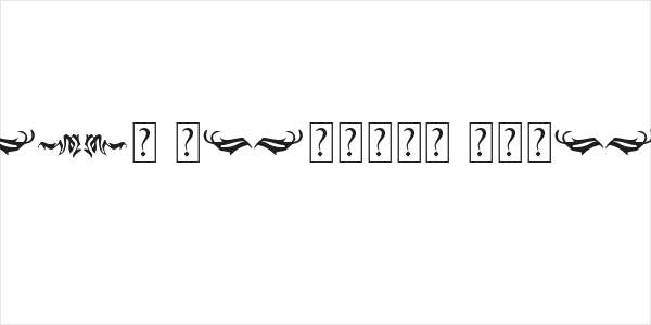 Black Panther Ornament Logo