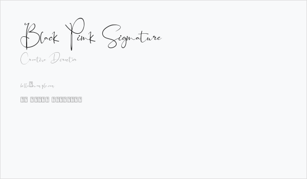 Black Pink Signature Business Card