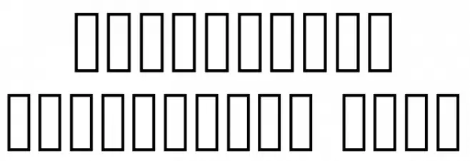 Black Ruby One Font OTHER CHARS