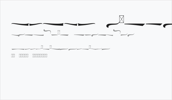 Black Ryder Extra Swash Business Card