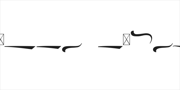 Black Ryder Extra Swash Logo