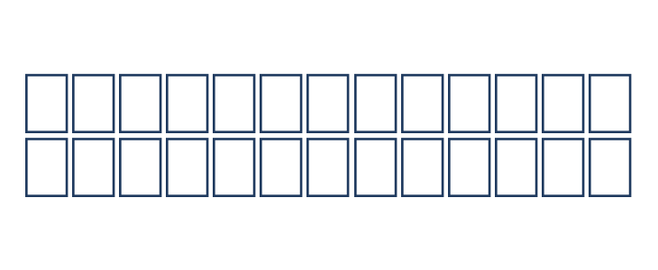 Black Santa Lowercase