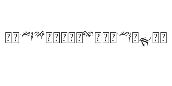 BlackBloodOrnament Logo