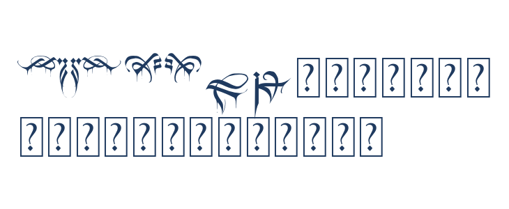 BlackBloodOrnament Lowercase