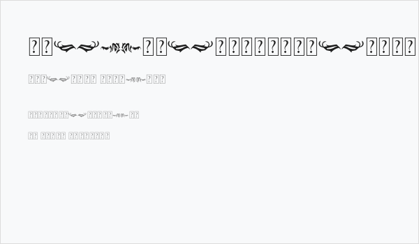 BlackPantherOrnament Business Card