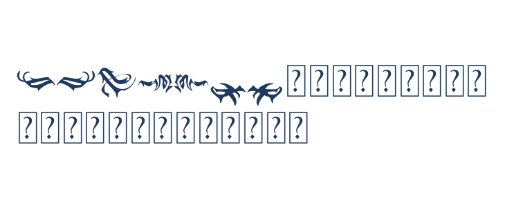 BlackPantherOrnament Lowercase