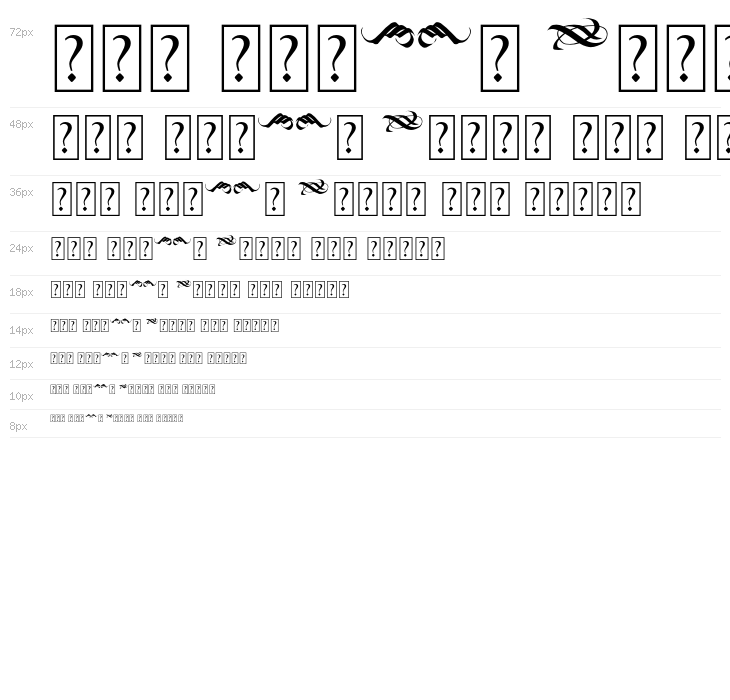 BlackWineOrnament Waterfall