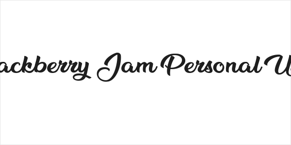 Blackberry Jam Personal Use  Logo