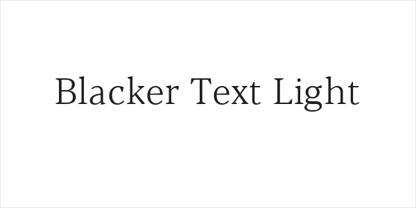 Blacker Text Light Logo