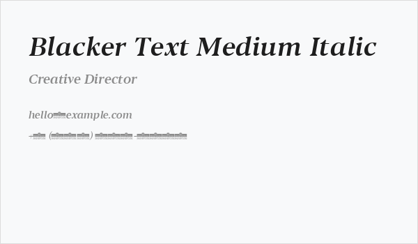 Blacker Text Medium Italic Business Card