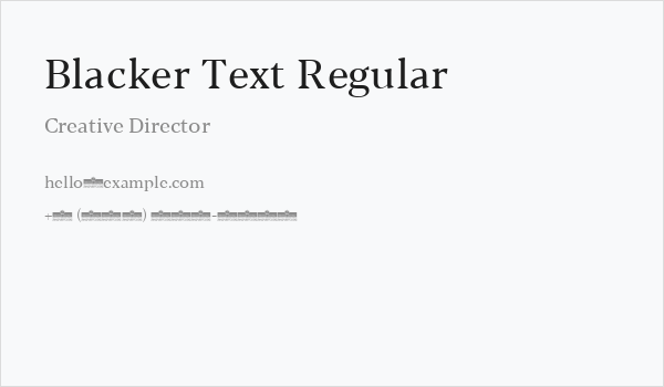 Blacker Text Regular Business Card