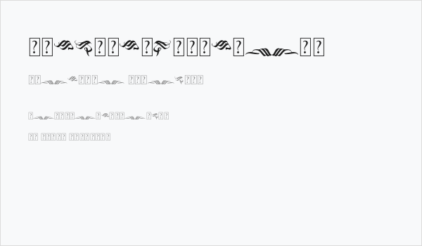 BlacklandOrnament Business Card