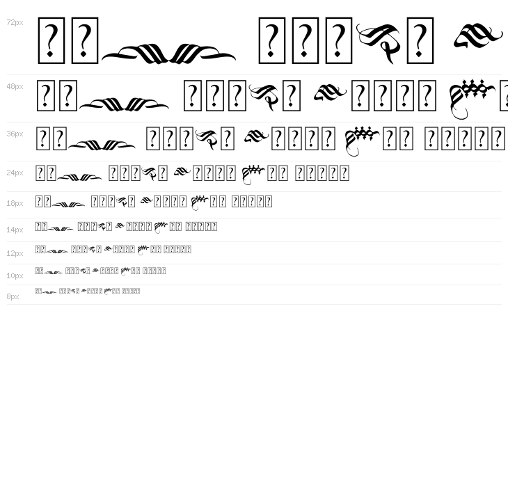 BlacklandOrnament Waterfall