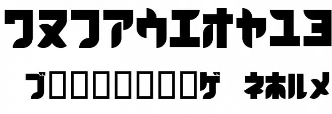 BlackoronKat Font OTHER CHARS