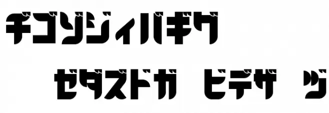 BlackoronKat 字体 大写