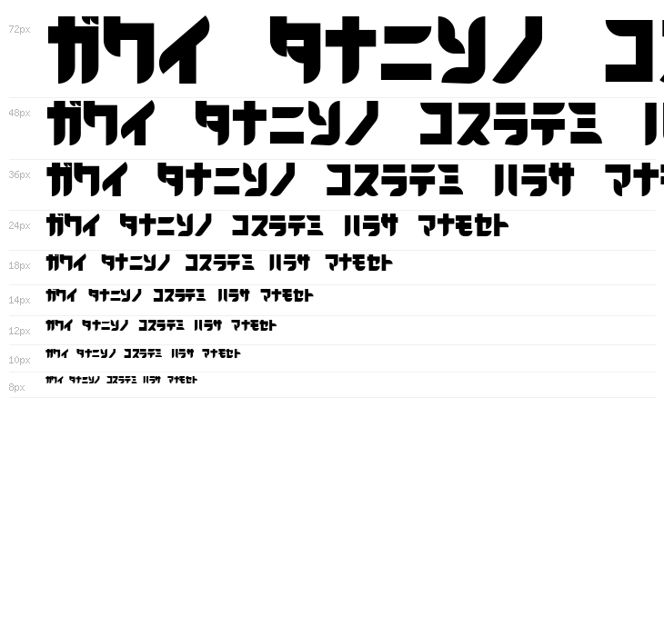 BlackoronKat Waterfall